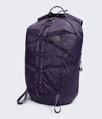 Borealis Trail 16 Backpack